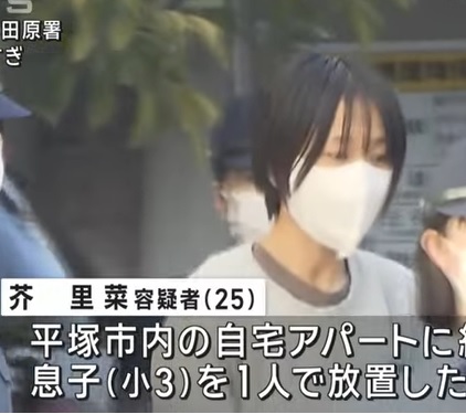 当時のメディア報道・掲載写真